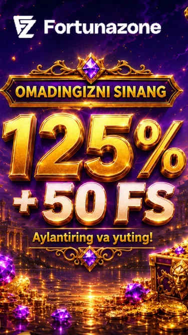 Fortunazone Screenshot